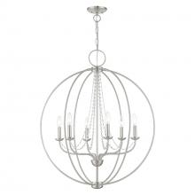 Exterior Foyer/Hall Lanterns