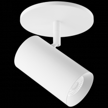 Elco Lighting E25MW-0935 - 2? Koto Sylo Monopoint