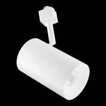 Elco Lighting E36TB-0740 - 3" Koto SyloÃƒÆ’Ã‚Â¢ÃƒÂ¢Ã¢â‚¬Å¡Ã‚Â¬Ãƒâ€¦Ã‚Â¾ÃƒÆ’Ã¢â‚¬Å¡Ãƒâ€šÃ‚Â¢ Track Head